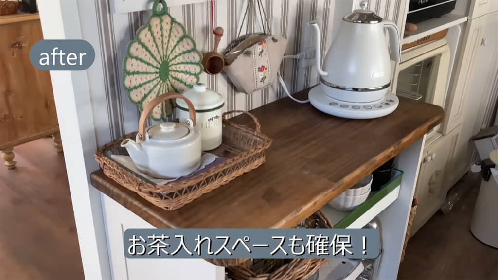 お茶やコーヒーを入れるスペースができました