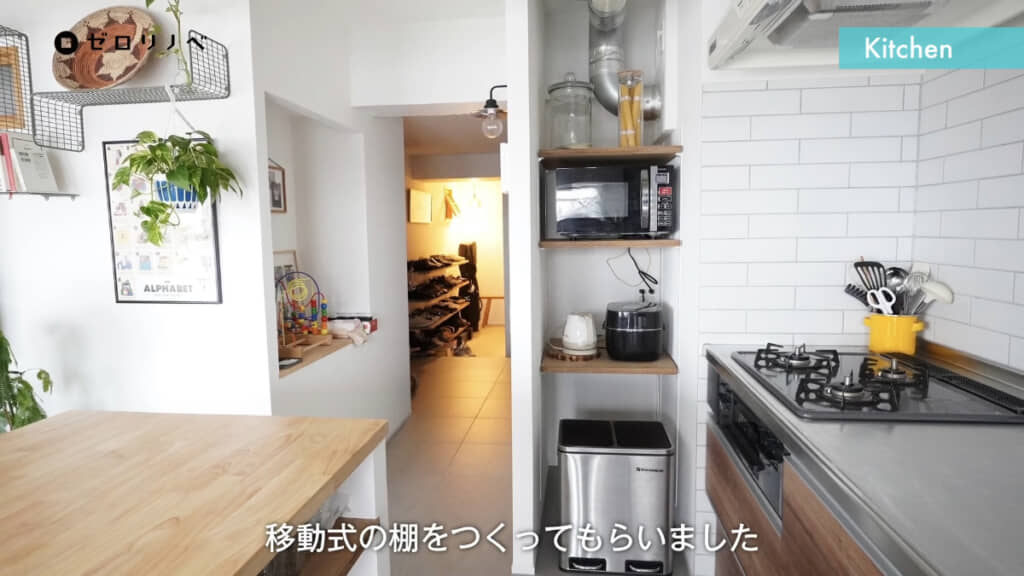 生活感の出る家電などは見ないように収納