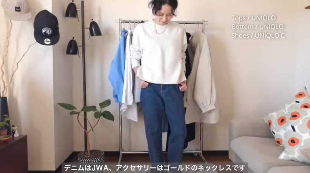 色違いのスフレヤーンクルーネックセーター