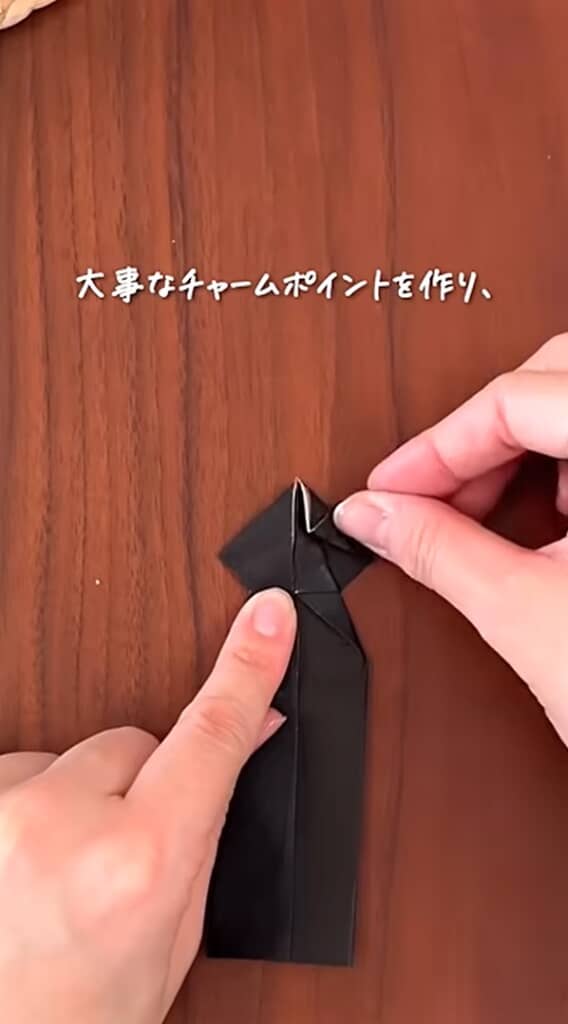 チャームポイントを忘れずに