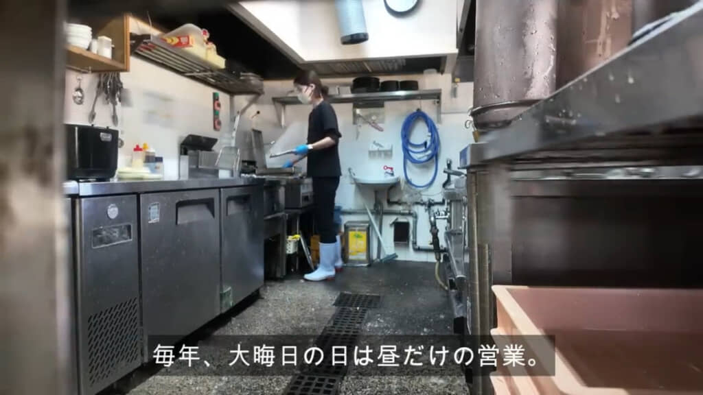 大晦日もお昼は営業しています