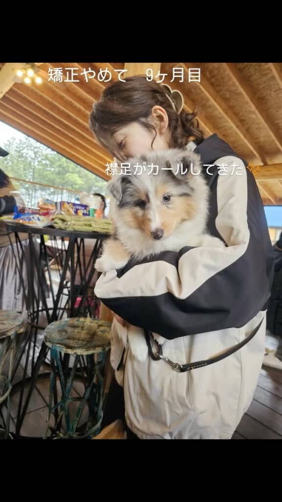 縮毛矯正をやめて9ヶ月目