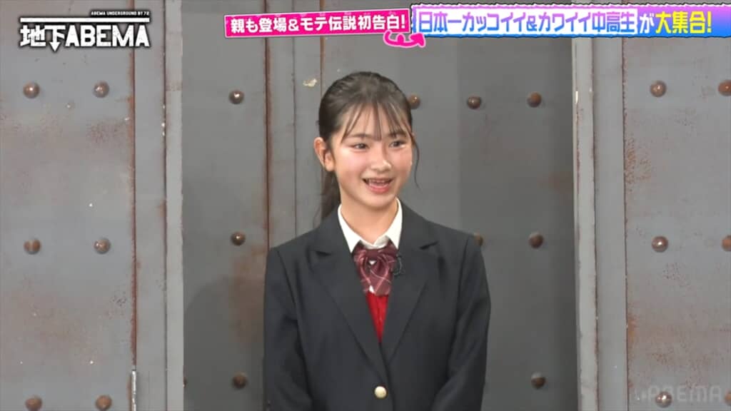 「JCミスコン2025」でグランプリに輝いた日本一かわいい女子中学生・ほのさん