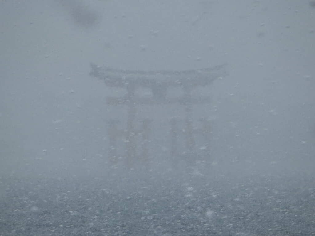 異界につながってる感がすごい……