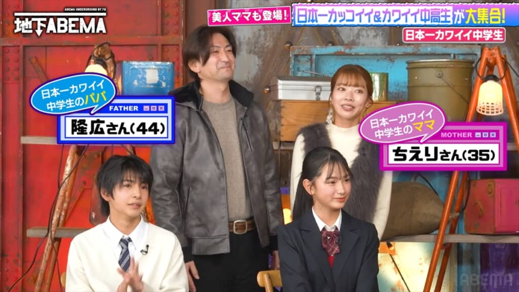 「JCミスコン2025」でグランプリに輝いた日本一かわいい女子中学生・ほのさん