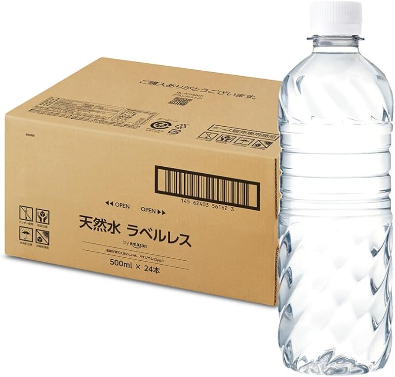 by Amazon 天然水 ラベルレス 500ml ×24本 富士山の天然水 バナジウム含有 水 ミネラルウォーター ペットボトル 静岡県産 500ミリリットル