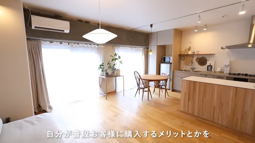 先輩スタッフがリノベーションした家