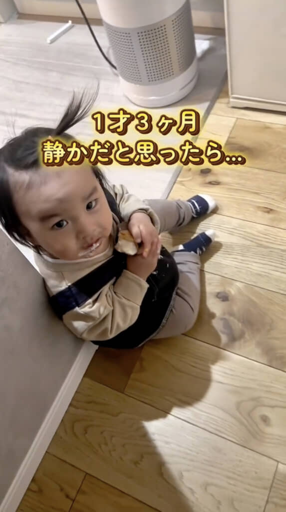 勝手にアイス食べてる!?