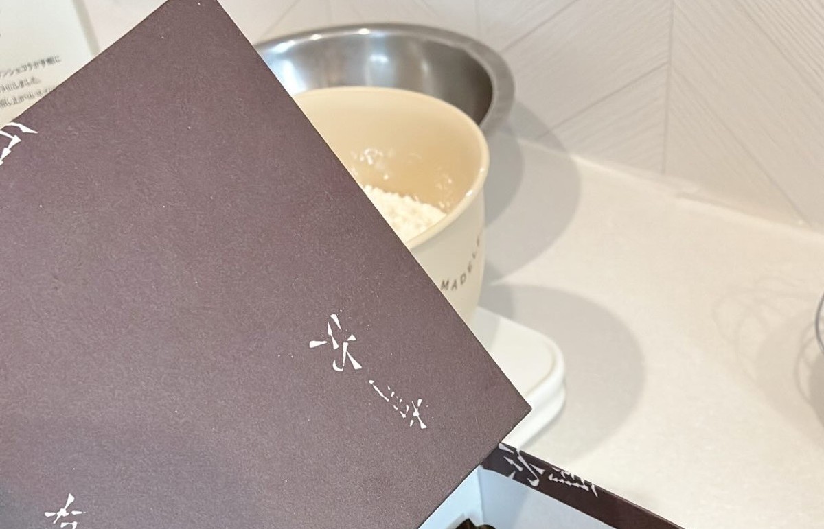 眠らせていたもらい物の箱→開けてみると……　驚きの正体に「プロが使われるものかと」「うらやましい」（1/3） | ライフスタイル ねとらぼ