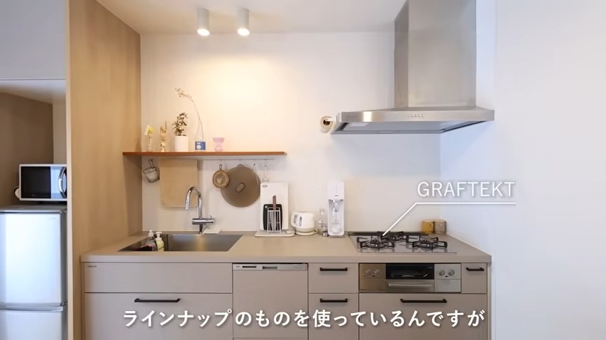 家具のような色合いがおしゃれなキッチン