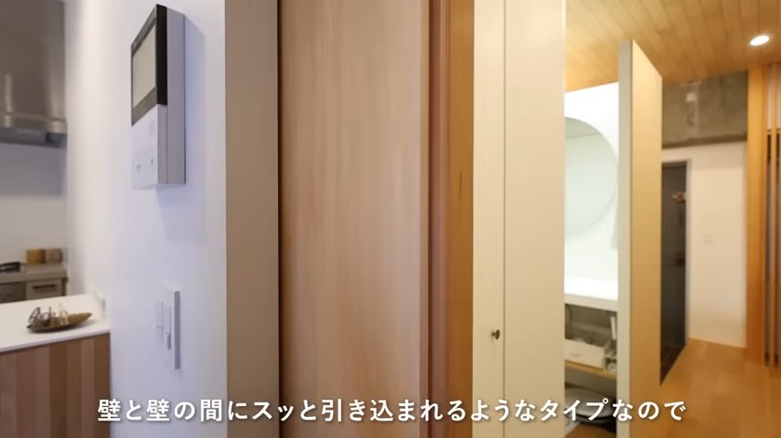 引き込み戸で廊下もスッキリ