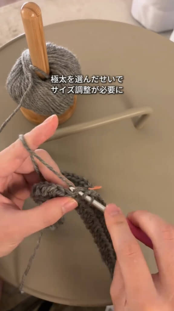 失敗は次回に生かせそうですね