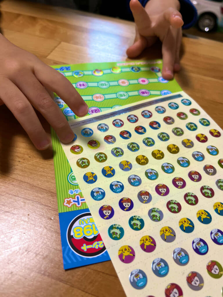 お父さんの通勤に、ご褒美のポケモンシール