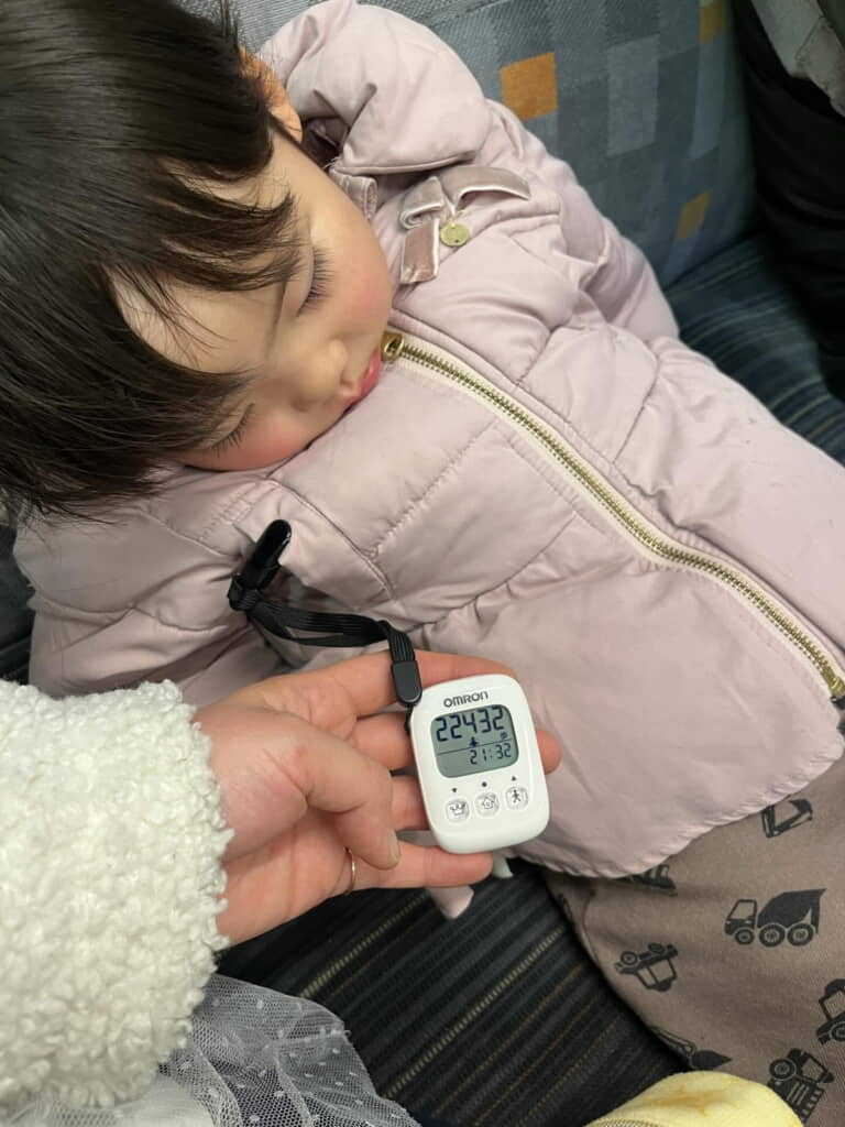 歩数計を見てみたら……