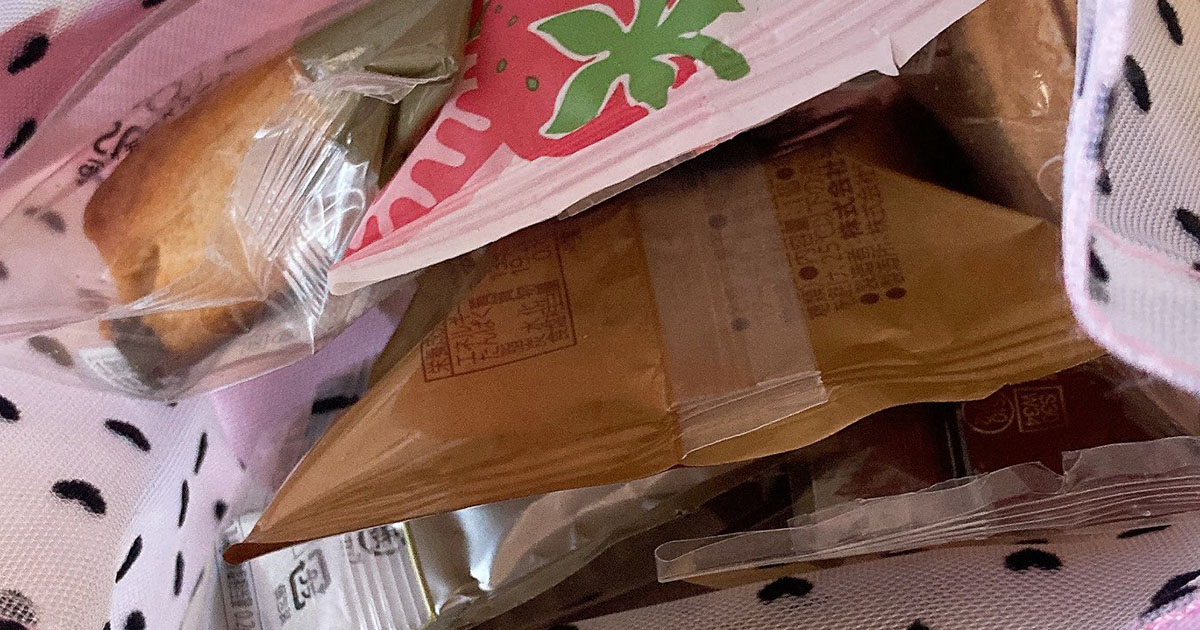 シャトレーゼで買った“バレンタインのおやつバッグ”→想像以上のデザインに「可愛すぎる」「ジムバッグにええな」（1/3） | グルメ ねとらぼ