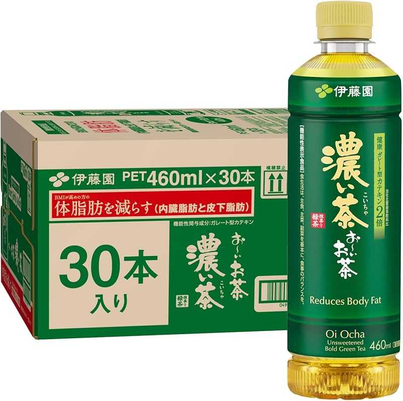 伊藤園 おーいお茶 濃い茶 460ml×30本