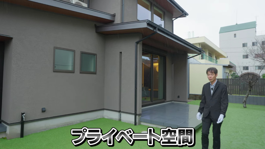 周りの目が気にならない庭