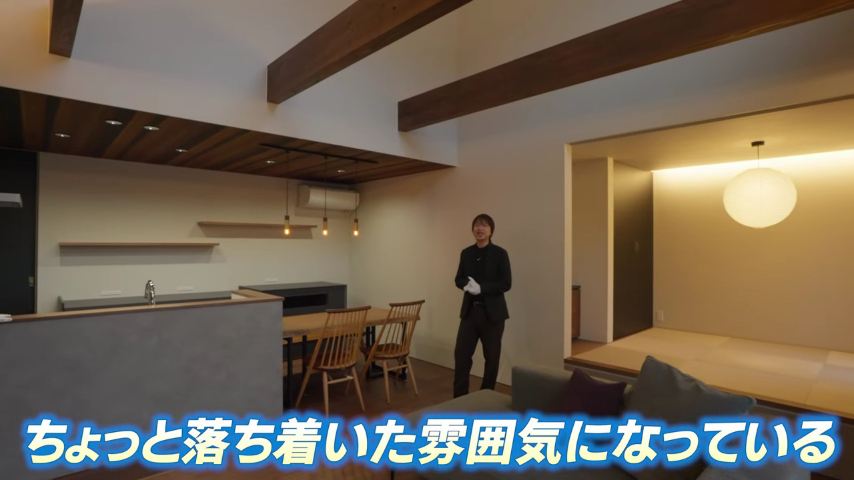 メインの空間もシックでおしゃれ