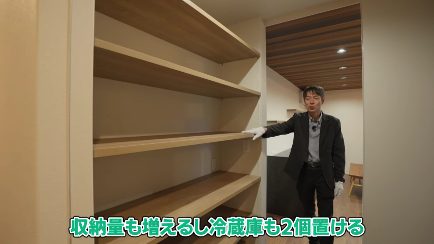 うれしい大容量パントリー