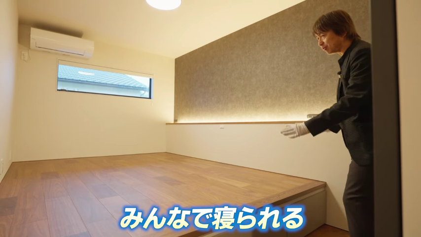 2階の居住スペースはゆったり