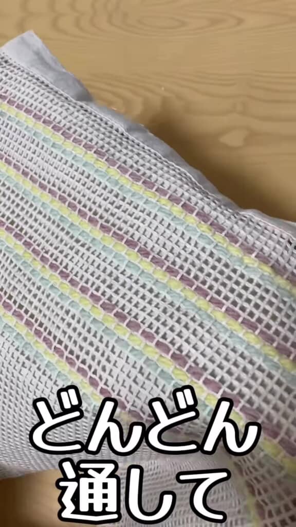 春らしい3色のボーダー柄が完成したトートバッグ