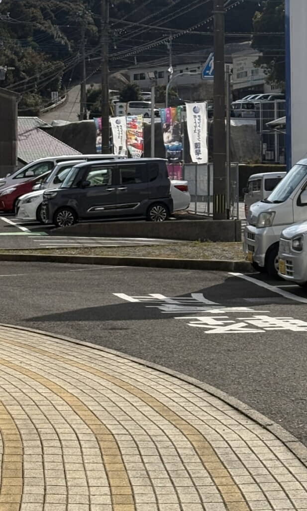 トイレを借りるためにとある施設へ……