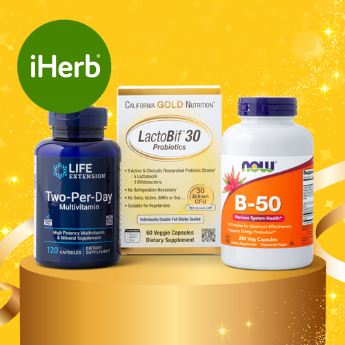 iHerbブランドウィーク