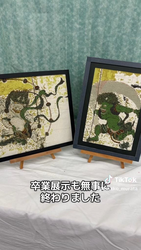 約半年の苦労が詰まった、風神雷神のそろい踏み