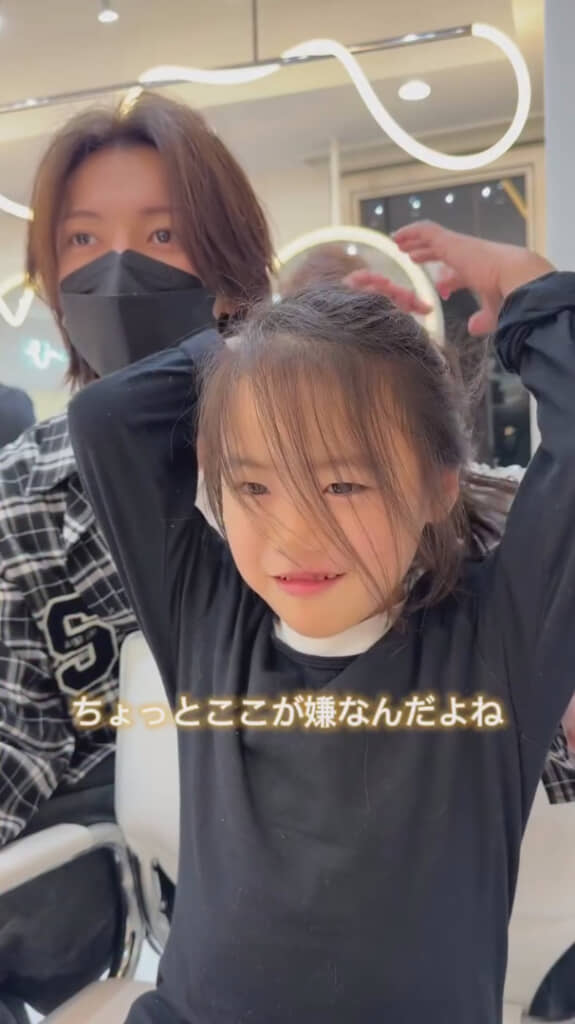 しっかり要望を伝える