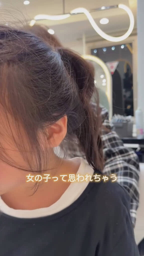 長髪ゆえの悩み