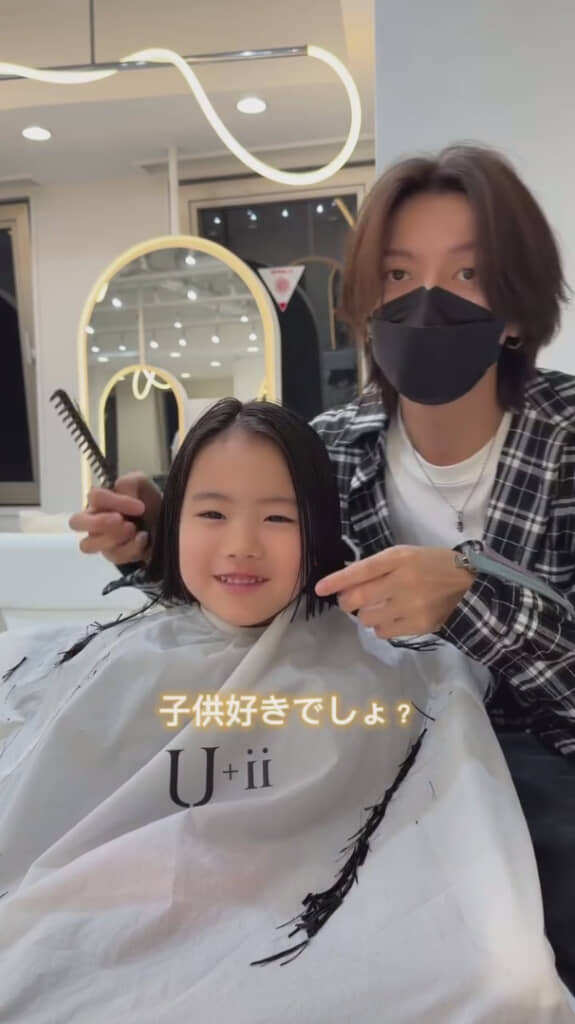 この質問にはお兄さんもメロメロ