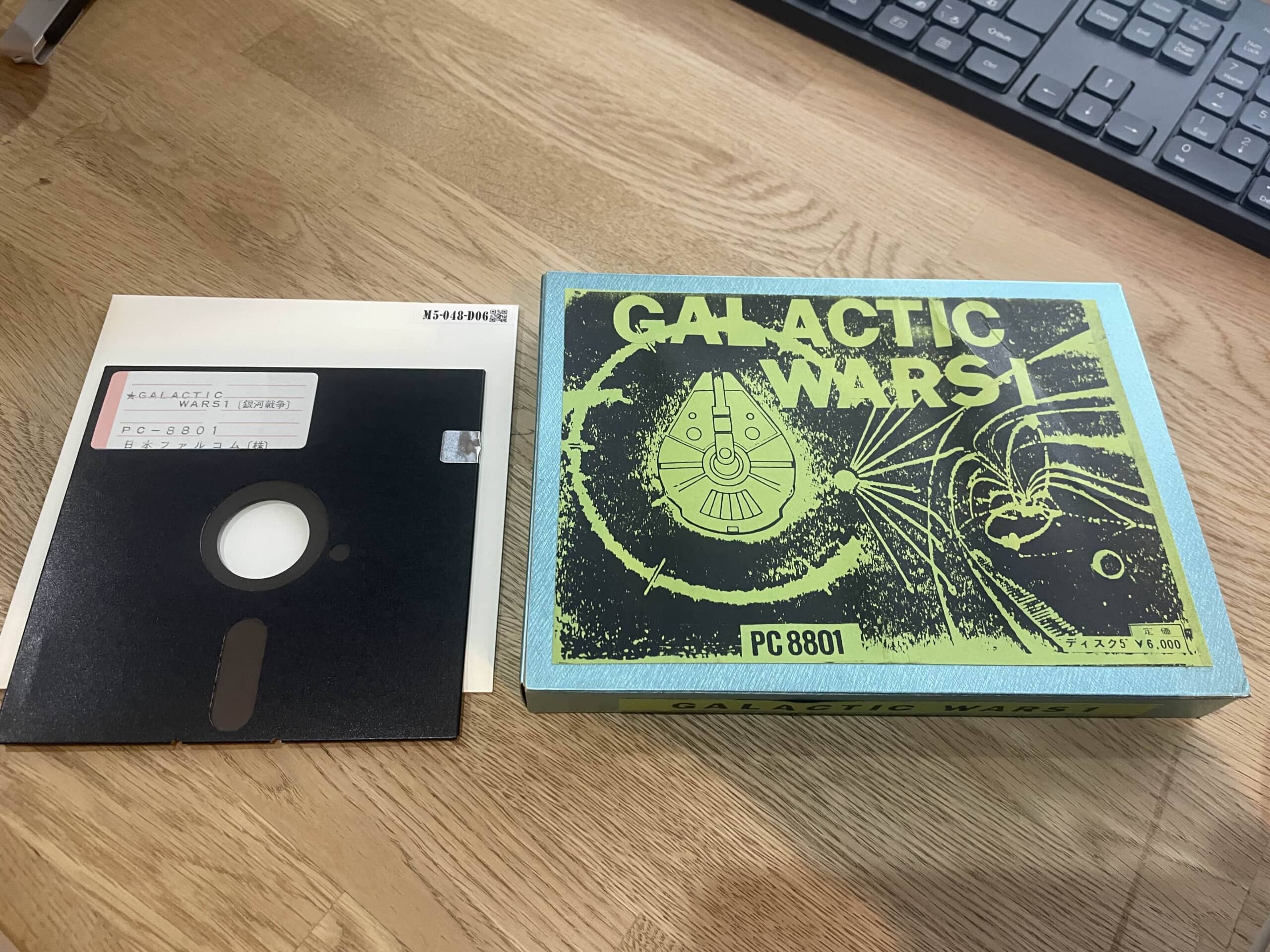 ギャラクティック・ウォーズ、異次元からの脱出、北の脅威……　今なお色褪せない、PCゲームの雄「日本ファルコム」黎明期のゲームたち　＜連載：このゲーム、探してます！＞ | ゲーム ねとらぼ