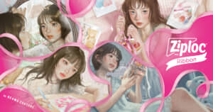 ZIPLOC　RIBBON　メインビジュアル