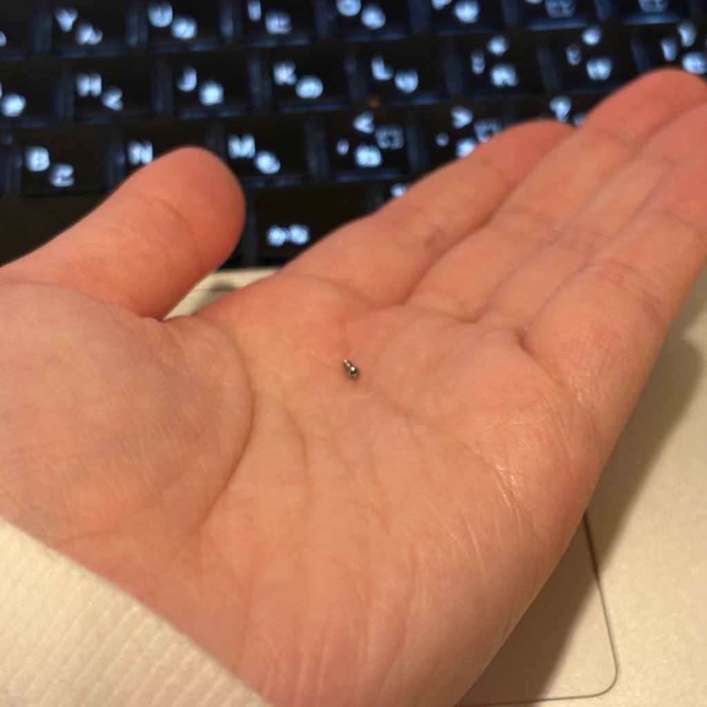 えっ、顔から出てきた……!?