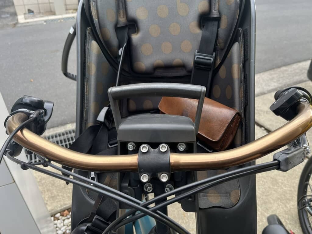 自転車のチャイルドシートで見つかった財布