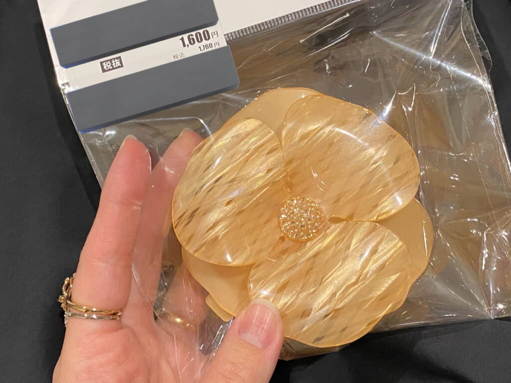 アレクサンドルのカメリアが1600円!