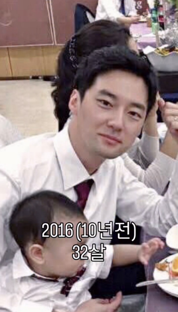 32歳の韓国人男性の10年後