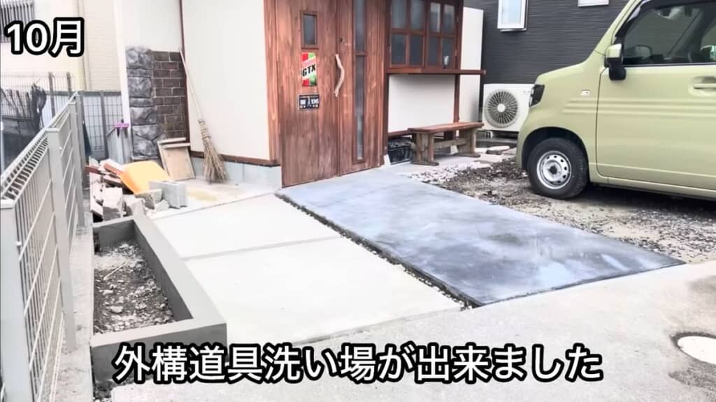 壁際に設けた道具洗い場