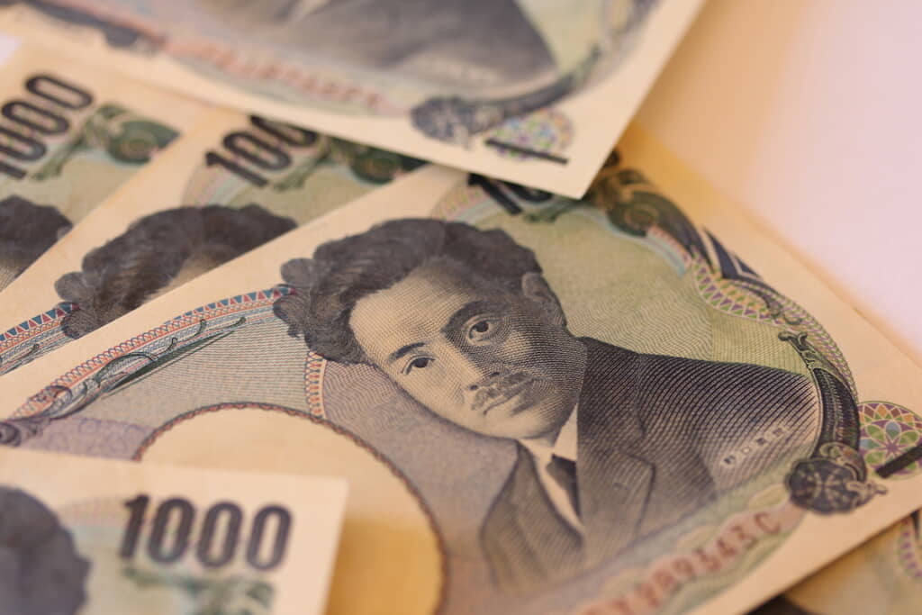 1000円札
