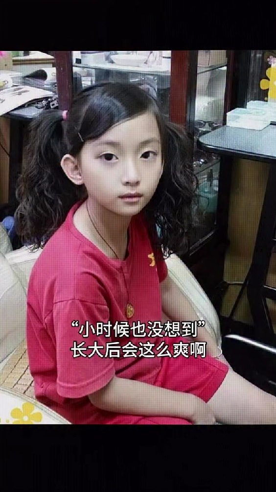 少女のころの投稿者さん(※画像はInstagramアカウント/「奶昔」から)