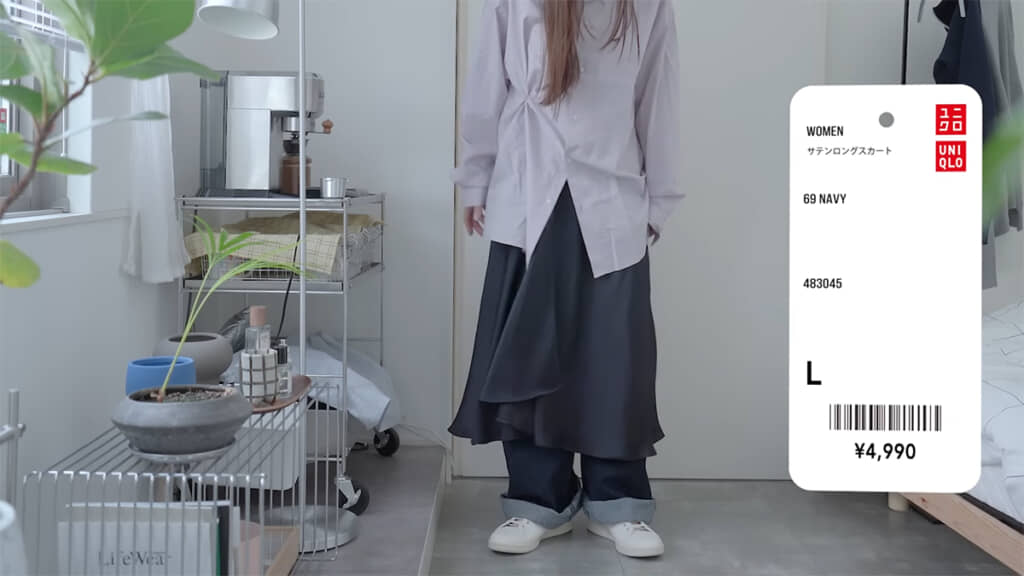 質感が素敵な「サテンロングスカート」