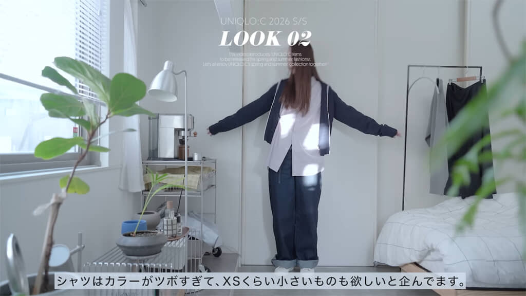 お次はミラノリブフルジップカーディガン