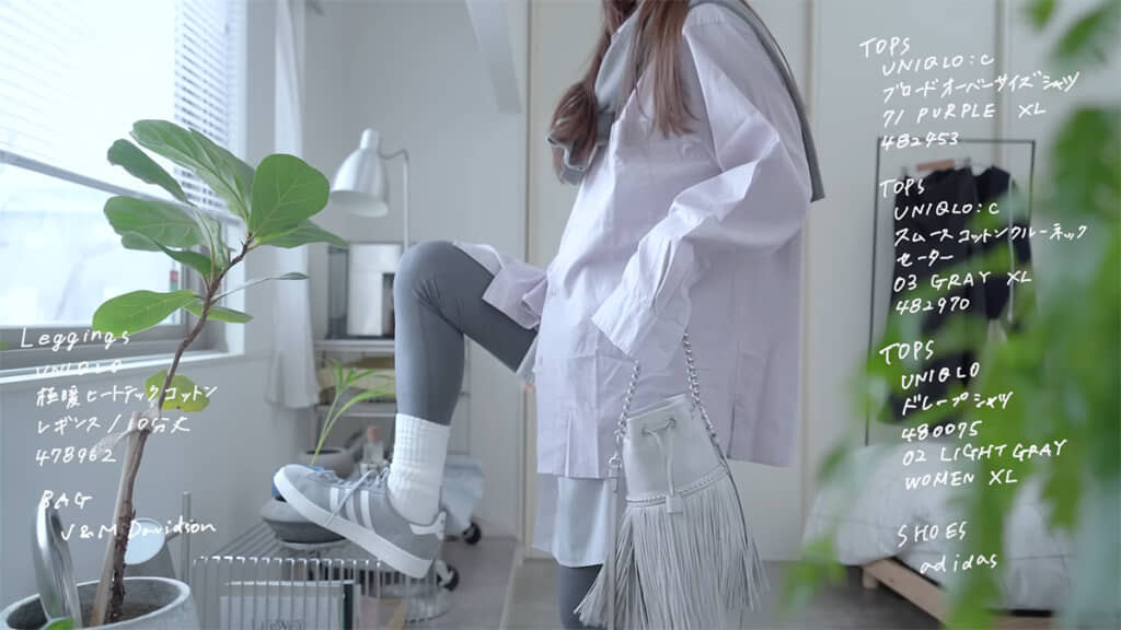 シャツをスカートにアレンジ