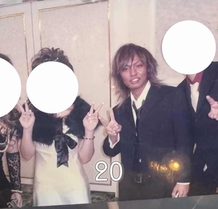 20歳のころの姿