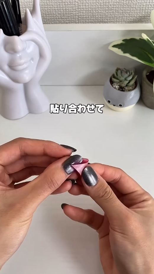 逆に貼り合わせる