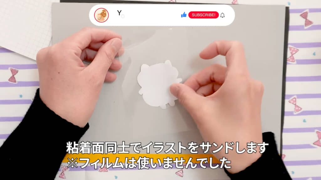 ラミネートでイラストの耐久性をアップ