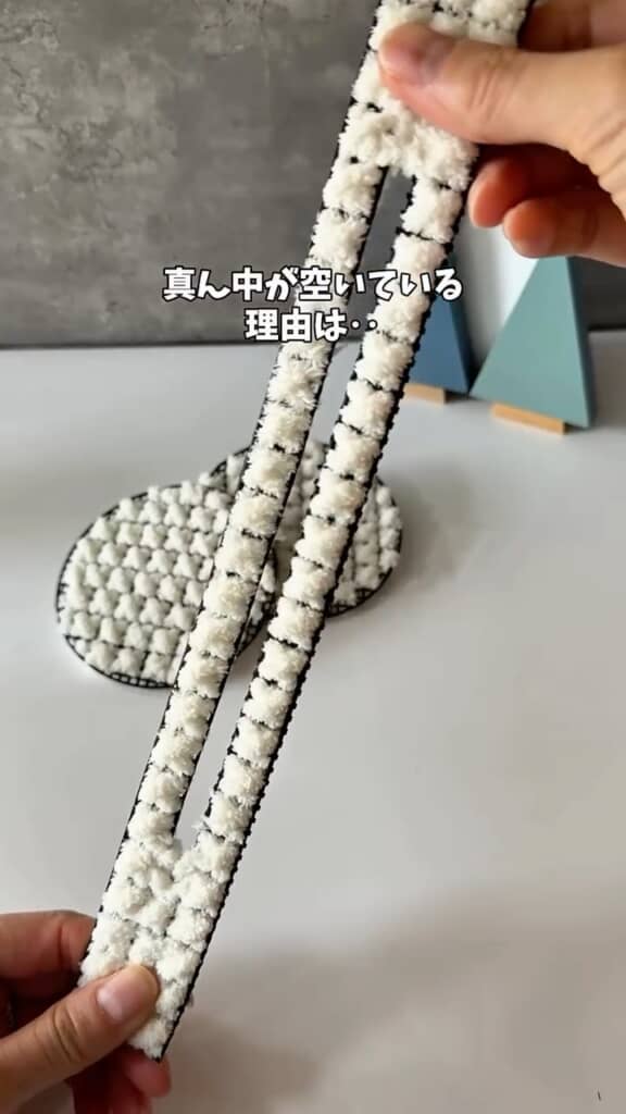 細長いネットにも毛糸を通して