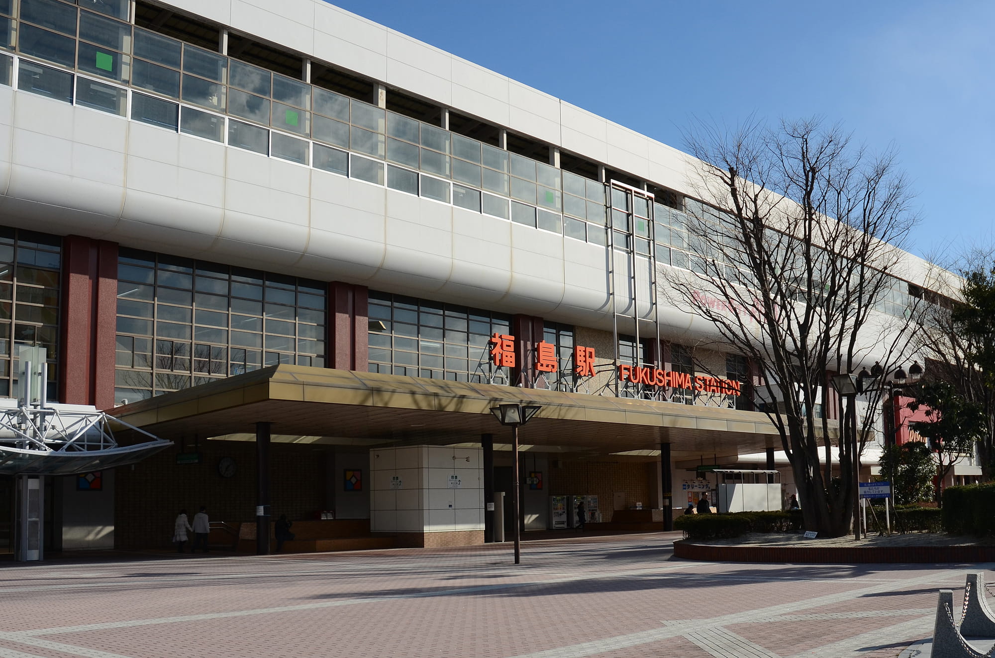 「家族と争奪戦になった」“福島の銘菓”に「あったら全部食べちゃう」「お土産でどこに持っていっても喜ばれる」「明らかに一線を画したおいしさ」の声（1/2） | グルメ ねとらぼリサーチ