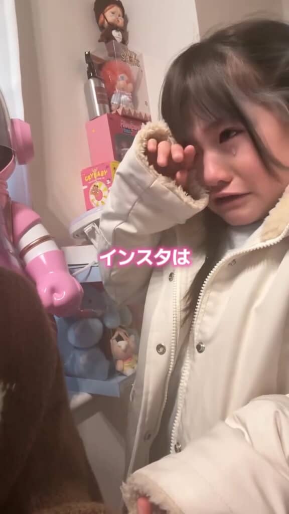 涙を流すらいりちゃん