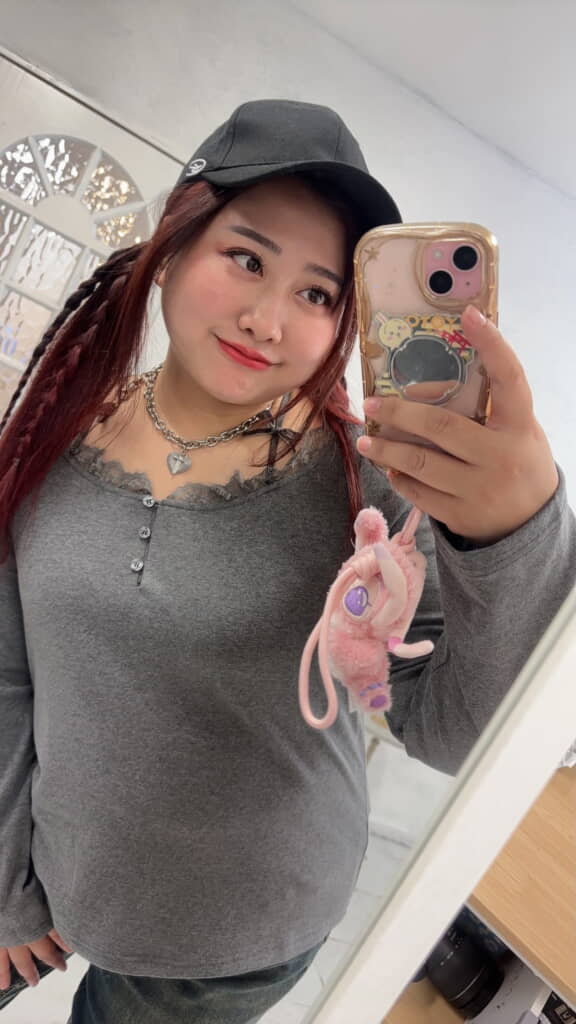 若々しくてすてき！